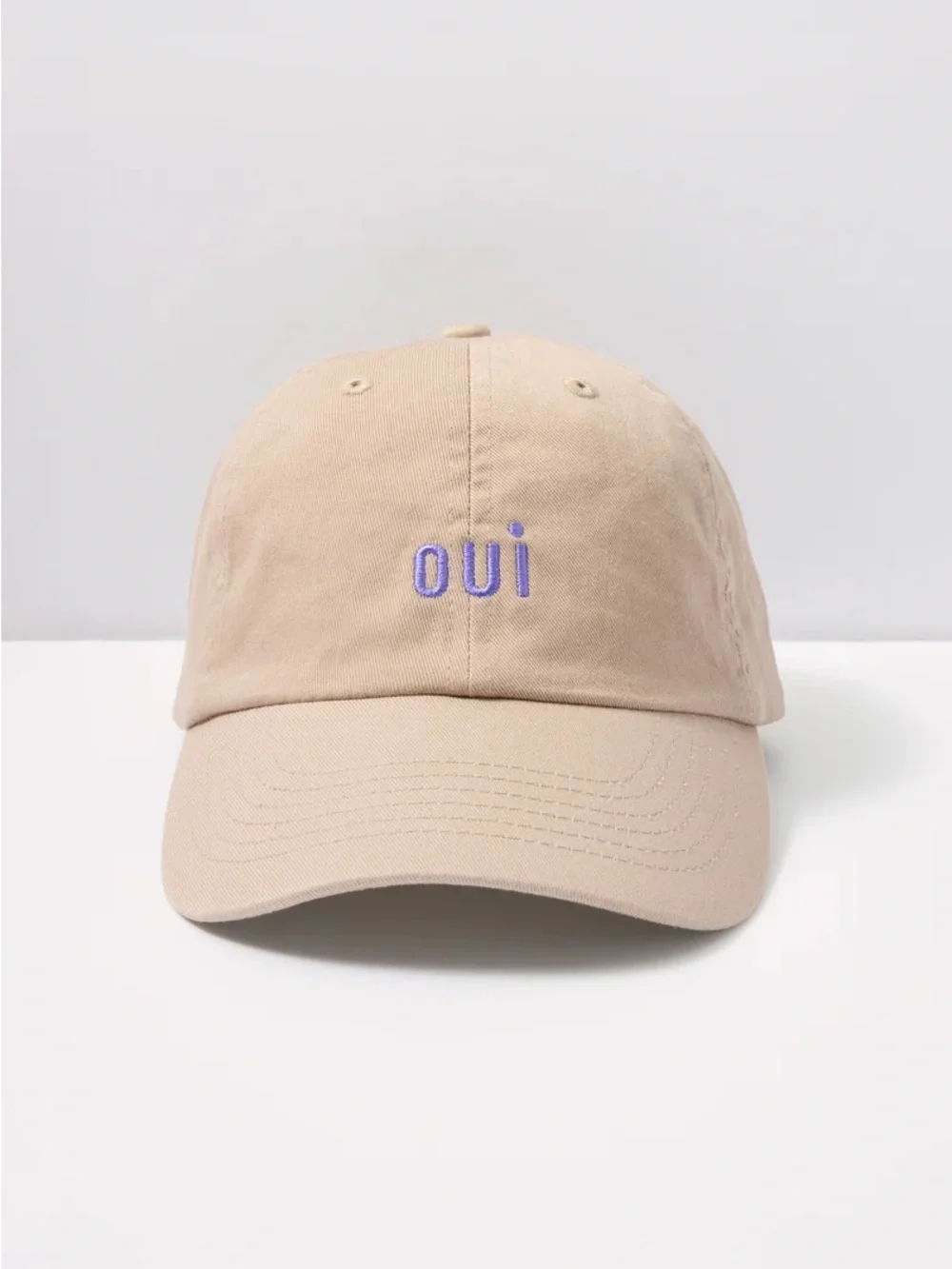 Clare V Khaki Oui Purple Embroidered Hat